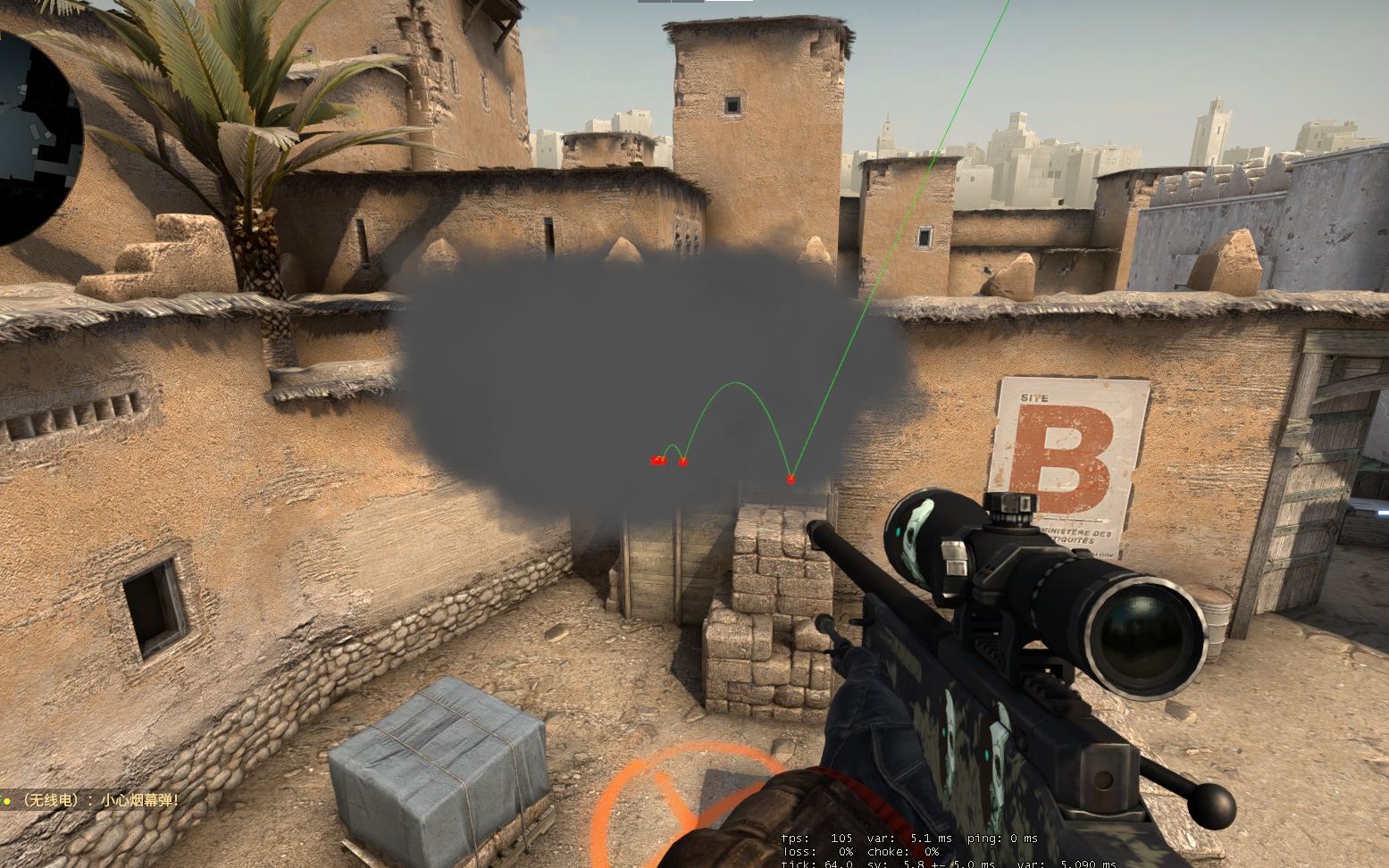 他吸引两侧 他吸引两侧