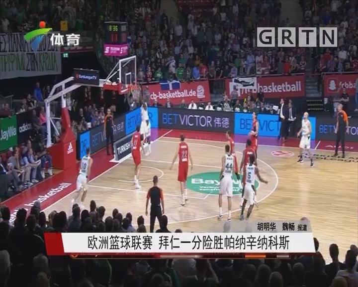 设计里程联 设计里程联