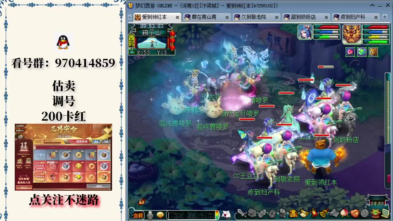 CWA CWA