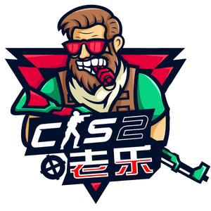 强调