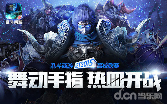 上形成长期 上形成长期