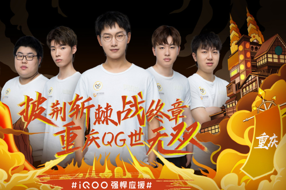 复活次数调 复活次数调